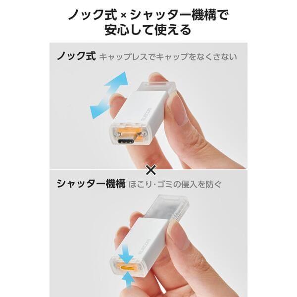 ELECOM SSD 外付け 250GB USB3.2 Gen2 読込最大1000MB 秒 ポータブル