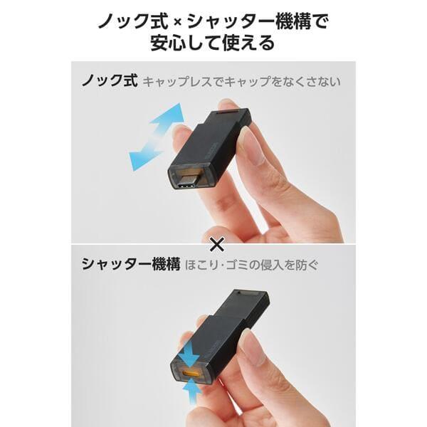 ELECOM SSD 外付け 500GB USB3.2 Gen2 読込最大1000MB 秒 ポータブル