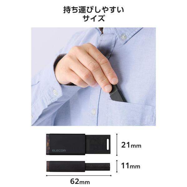 ELECOM SSD 外付け 500GB USB3.2 Gen2 読込最大1000MB 秒 ポータブル