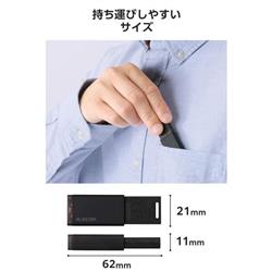 ELECOM SSD 外付け 1TB USB3.2 Gen2 読込最大1000MB 秒 ポータブルSSD