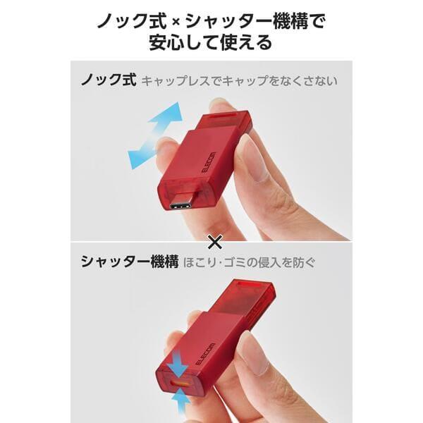 ELECOM SSD 外付け 1TB USB3.2 Gen2 読込最大1000MB 秒 ポータブルSSD