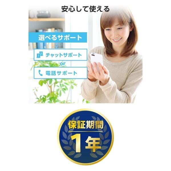 ELECOM SSD 外付け 1TB USB3.2 Gen2 読込最大1000MB 秒 ポータブルSSD