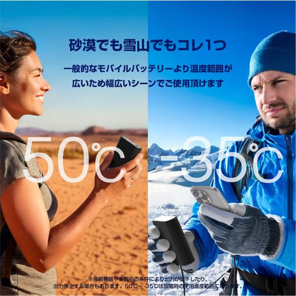 ELECOM モバイルバッテリー 9000mAh PD 最大45W 入出力(C×1) 出力(A×1