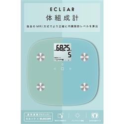 エレコム HCS-FS010BU
