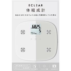 エレコム HCS-FS010WH
