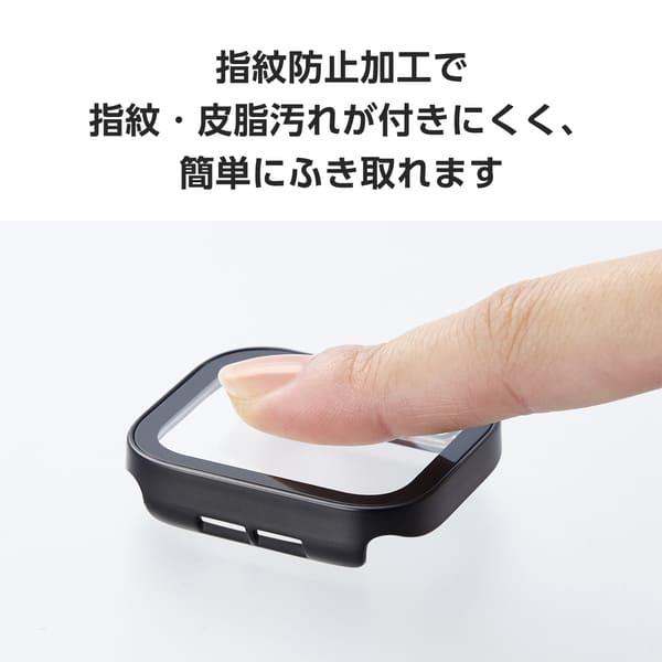 ELECOM アップルウォッチ カバー [ 44mm ] フルカバー 表面硬度10H