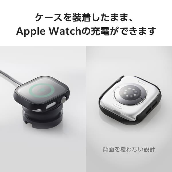ELECOM アップルウォッチ カバー [ 46mm ] フルカバー セラミック