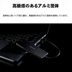 ELECOM USB Type-C ドッキングステーション 7-in-1 薄型 ハブ PD 85W