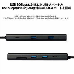 ELECOM USB Type-C ドッキングステーション 10-in-1 ハブ PD 85W出力 ELECOM USB Type-C ドッキングステーション 10-in-1 ハブ PD 85W出力