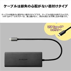 ELECOM USB Type-C ドッキングステーション 10-in-1 ハブ PD 85W出力