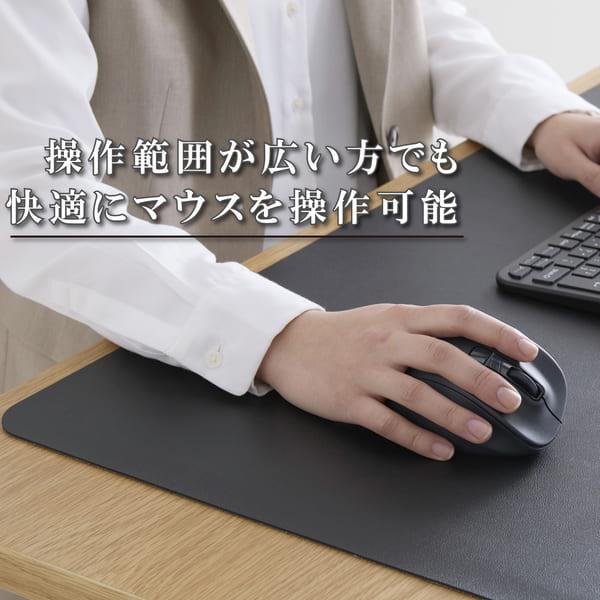 ELECOM デスクマット マウス対応 ソフトレザー 大型 マウスパッド ズレ