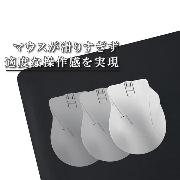 ELECOM デスクマット マウス対応 ソフトレザー 大型 マウスパッド ズレ