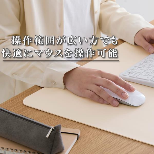 ELECOM デスクマット マウス対応 ソフトレザー 大型 マウスパッド ズレ