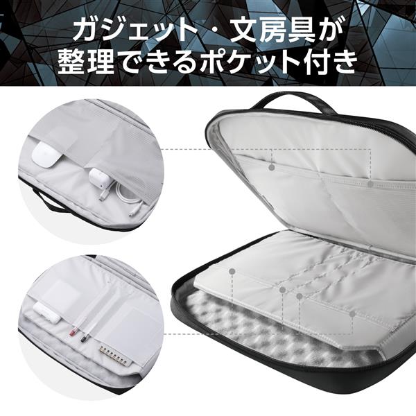 ELECOM パソコンケース 11.6インチ ハンドル付 PCバッグ 衝撃吸収