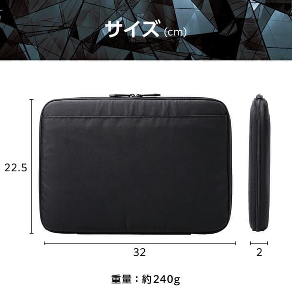 【新品未開封】Matin Kim パソコンケース　マルチケース　ブラック MatinKim マーティンキム パソコンケース マルチケース - メルカリ