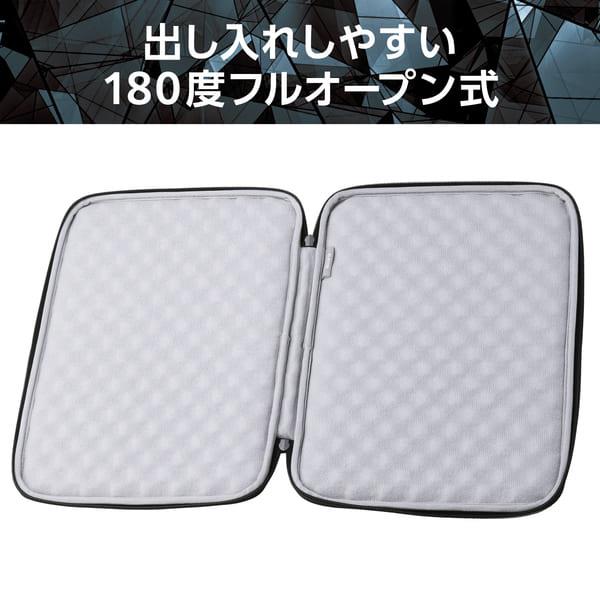ELECOM パソコンケース 13.3インチ PCバッグ 衝撃吸収 コンパクト