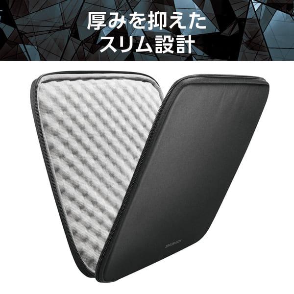 ELECOM パソコンケース 15.6インチ PCバッグ 衝撃吸収 コンパクト