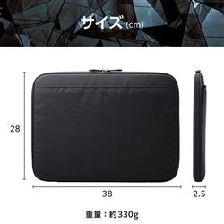 ELECOM パソコンケース 15.6インチ PCバッグ 衝撃吸収 コンパクト