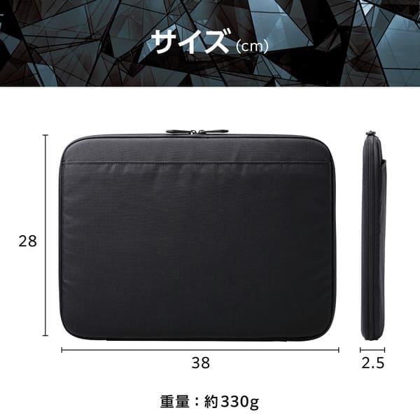 ELECOM パソコンケース 15.6インチ PCバッグ 衝撃吸収 コンパクト
