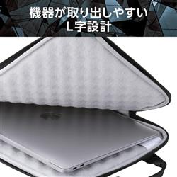 ELECOM パソコンケース 13.3インチ ハンドル付 縦型 PCバッグ 衝撃吸収