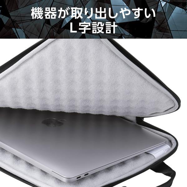 『商談中』持ち運びに便利✨軽量13.3インチの高速SSD設定済みPC（K036） 53749-759-