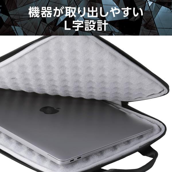 ELECOM パソコンケース 14インチ ハンドル付 縦型 PCバッグ 衝撃吸収