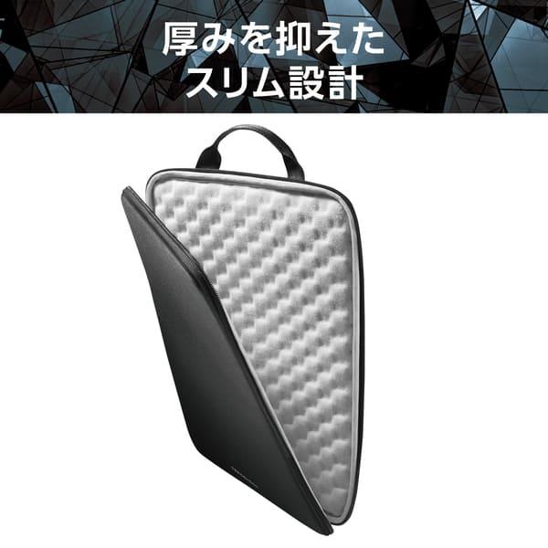 ELECOM パソコンケース 14インチ ハンドル付 縦型 PCバッグ 衝撃吸収