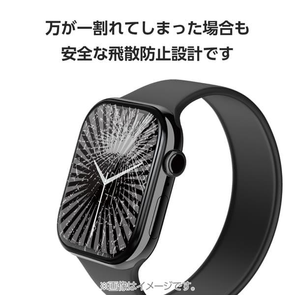 ELECOM アップルウォッチ ガラス フィルム [ 42mm ] 全面保護 表面硬度