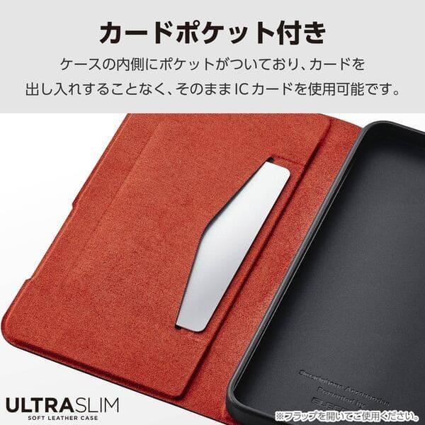 ELECOM Galaxy S25 SC-51F ケース レザー 手帳型 マグネット フラップ