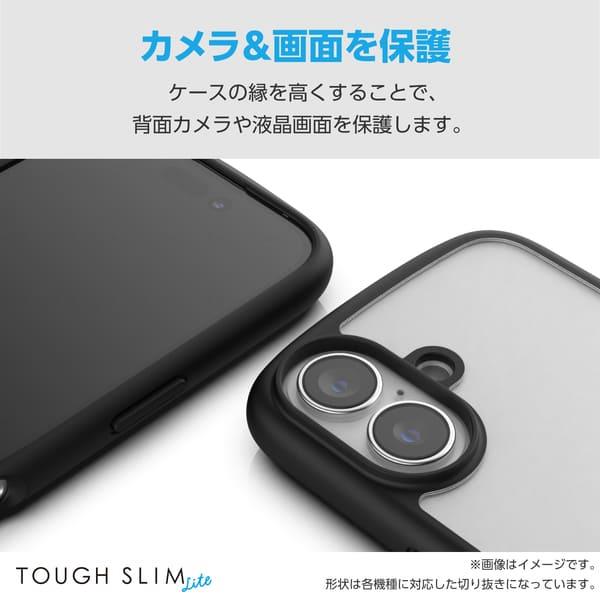 ELECOM Galaxy S25 SC-51F ケース ハイブリッド 衝撃吸収 軽量 薄型