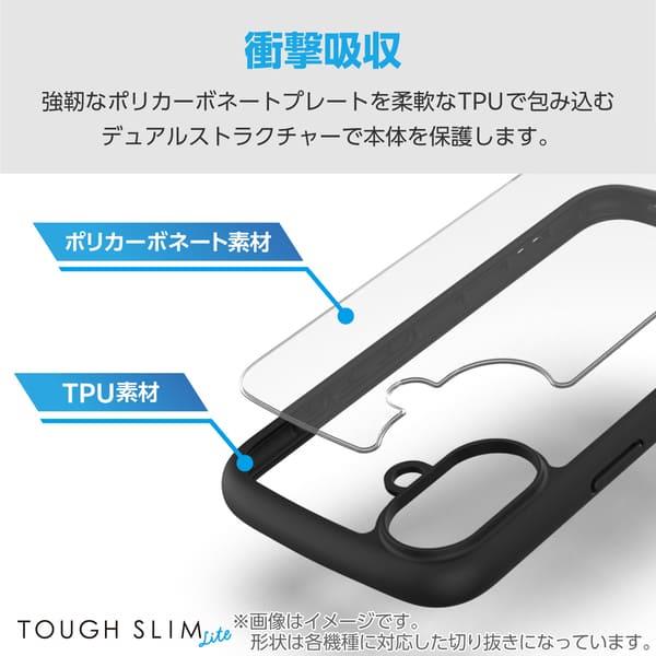 ELECOM Galaxy A25 5G ケース ハイブリッド カバー 衝撃吸収 軽量 薄型