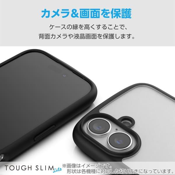 ELECOM Galaxy A25 5G ケース ハイブリッド カバー 衝撃吸収 軽量 薄型