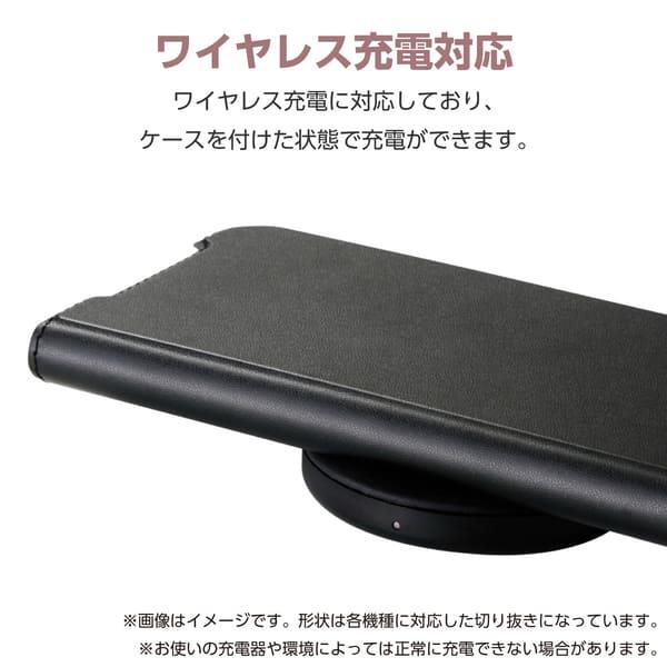 ELECOM Google Pixel 9a ケース レザー 手帳型 マグネット 衝撃吸収
