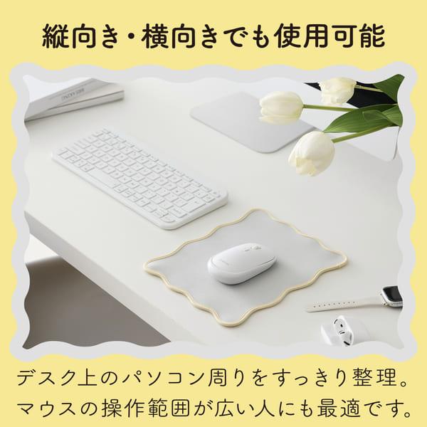 ELECOM ウェーブ×バイカラー マウスパッド UKIU ズレにくい裏面ラバー