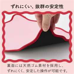 ELECOM ウェーブ×バイカラー マウスパッド UKIU ズレにくい裏面ラバー