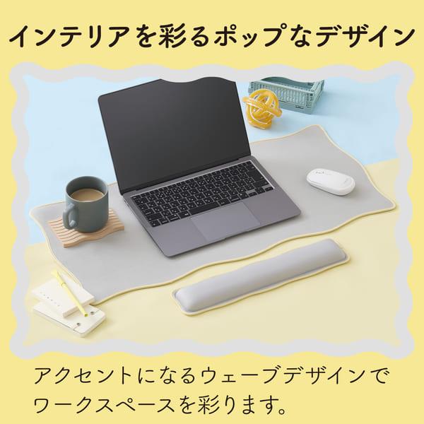 ELECOM ウェーブ×バイカラー デスクマット UKIU 700×320×4mm グレー MP