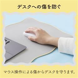 ELECOM ウェーブ×バイカラー デスクマット UKIU 700×320×4mm
