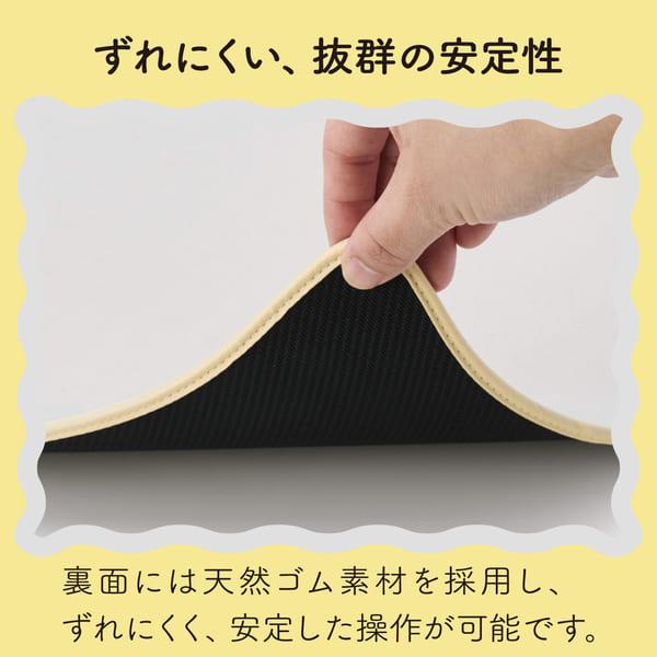 ELECOM ウェーブ×バイカラー デスクマット UKIU 700×320×4mm グレー MP