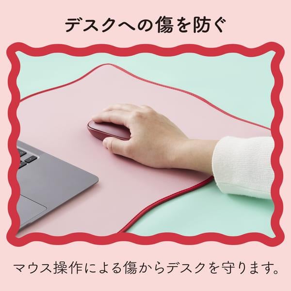 ELECOM ウェーブ×バイカラー デスクマット UKIU 700×320×4mm ピンク MP