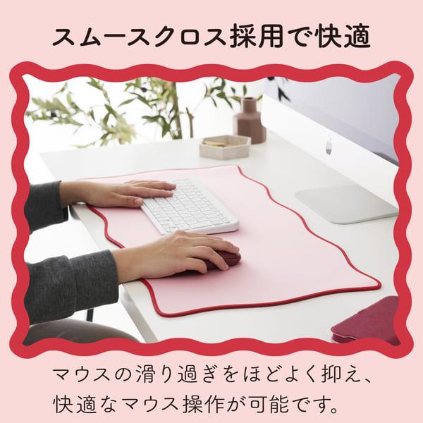 ELECOM ウェーブ×バイカラー デスクマット UKIU 700×320×4mm ピンク MP