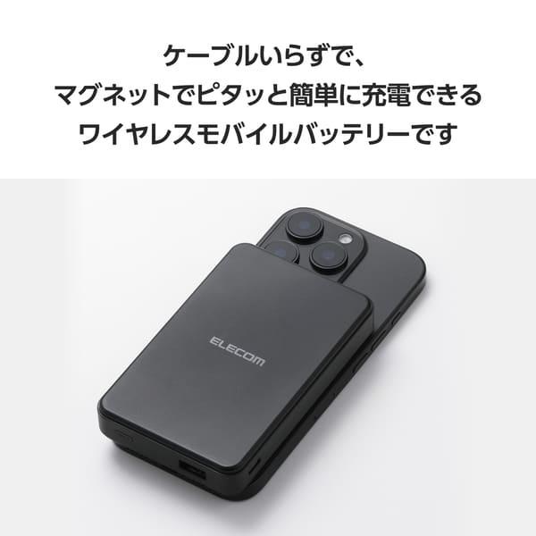 値下げ 7000円→4500円】iPhone7 32GB ブラック バッテリー82