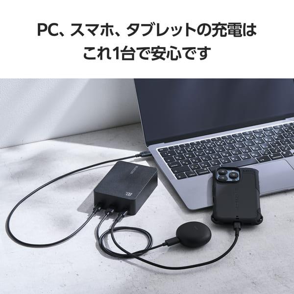 ELECOM モバイルバッテリー 20400mAh 67W モバイルバッテリー 20400mAh 大容量 PD 最大67W 高速充電 USB Type-C