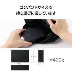 ELECOM モバイルバッテリー 20400mAh 大容量 PD 最大67W 高速充電 USB