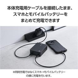 ELECOM モバイルバッテリー 20400mAh 大容量 PD 最大67W 高速充電 USB