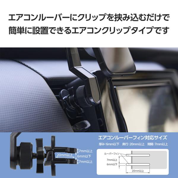 ELECOM ワイヤレス充電器 Qi2 車 用 マグネット スマホホルダー 15W