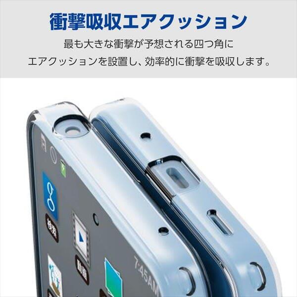 ELECOM AQUOS wish5 (SH-52F) ケース ハイブリッド 衝撃吸収 カメラ