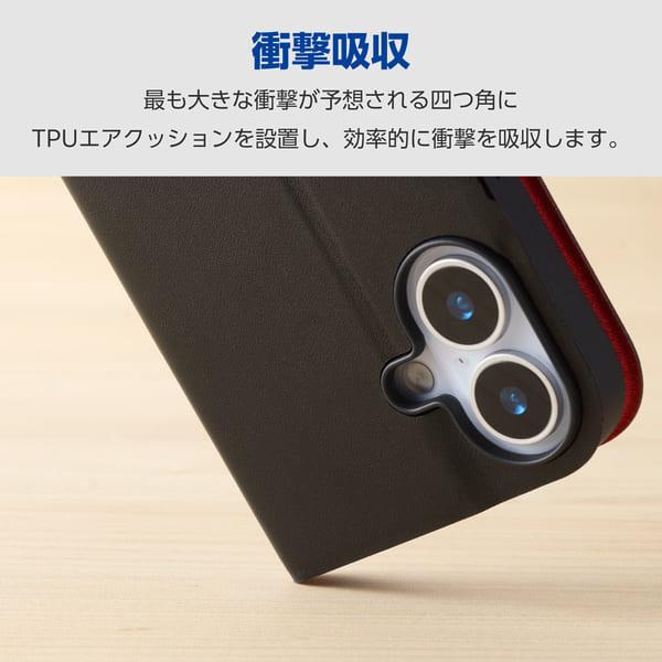 ELECOM AQUOS wish5 (SH-52F) ケース レザー 手帳型 マグネット 衝撃