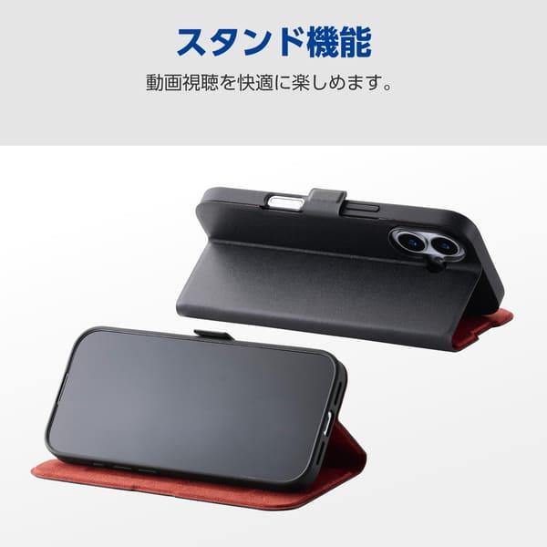 ⭐︎やす⭐︎　2ケース販売 ELECOM AQUOS wish5 (SH-52F) ケース レザー 手帳型 マグネット 衝撃