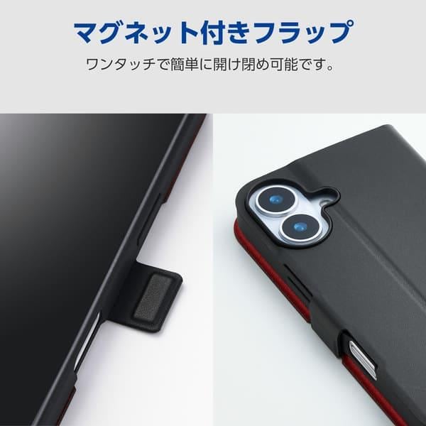 ELECOM AQUOS wish5 (SH-52F) ケース レザー 手帳型 マグネット 衝撃