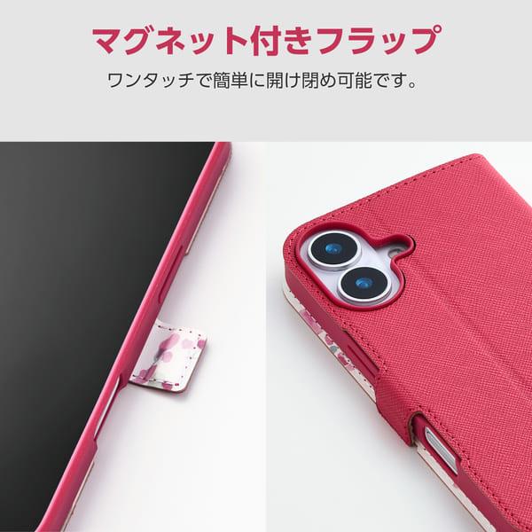 ELECOM AQUOS wish5 (SH-52F) ケース レザー 手帳型 マグネット 衝撃